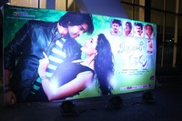 Celebs at Mirchi Lanti Kurradu Audio Launch